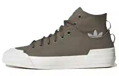 adidas Nizza Hi Green
