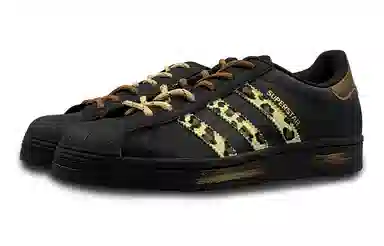 adidas Superstar
