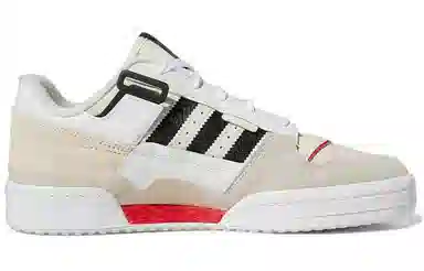 adidas Forum Exhibit