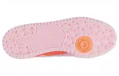 adidas Forum Low "The Grinch"