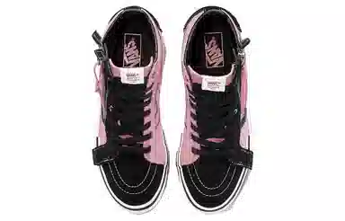 Vans SK8-Hi Pink