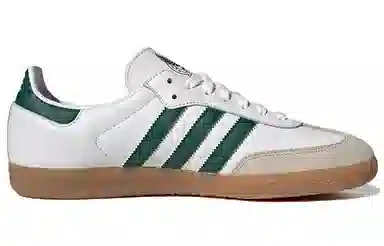 adidas Samba White Green