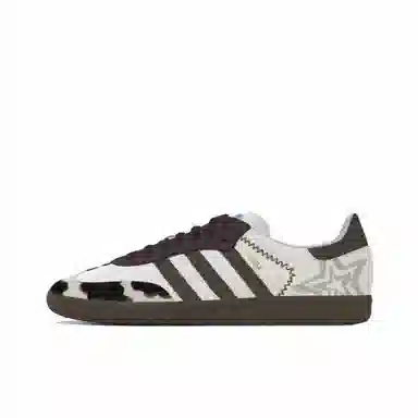 adidas Samba OG Coffee