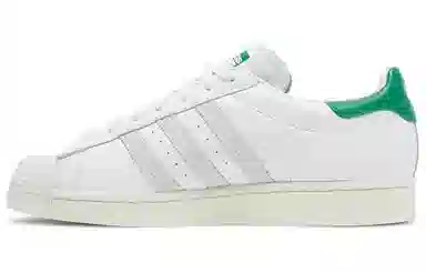 KITH x adidas Originals Superstar