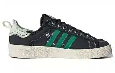 adidas Campus 80S