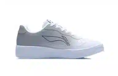 LiNing Floating Boat White Grey