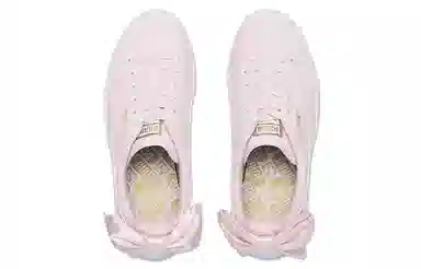 PUMA Basket Bow Patent
