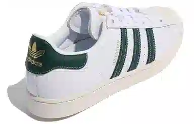 adidas Superstar White Green