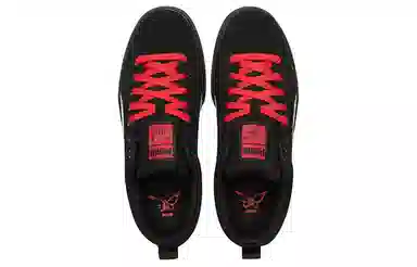 Dua Lipa x PUMA Mayze Sd