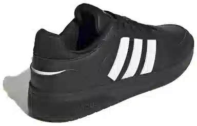 adidas neo Courtbeat