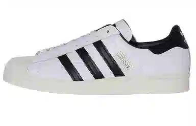 A BATHING APE x adidas Superstar White Gold Black