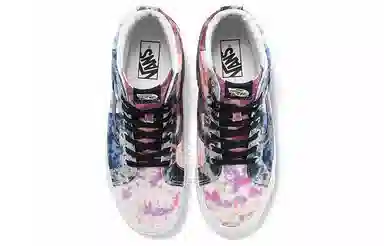 Vans Style 38 DX PW