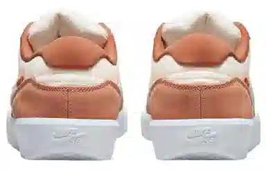 Nike SB Force 58 Brown White