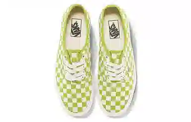 Vans Authentic Classics Green White