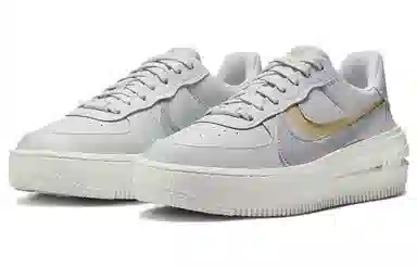 Nike Air Force 1 PLT.AF.ORM Silver Yellow