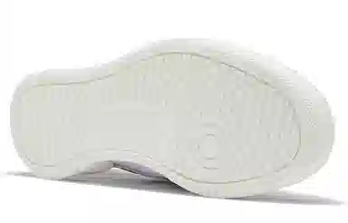 Reebok Club C Revenge White Green Brown