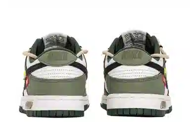 Nike Dunk FZBB Black Green