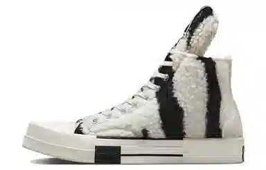 Rick Owens DRKSHDW x Converse Turbodrk Chuck 70