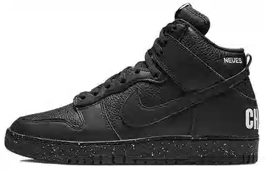 Nike Dunk