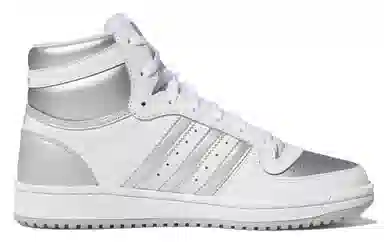 adidas Top Ten RB Silver White