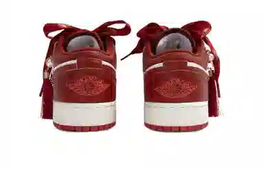 Jordan Air Jordan 1 GS