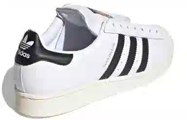 adidas Superstar Laceless