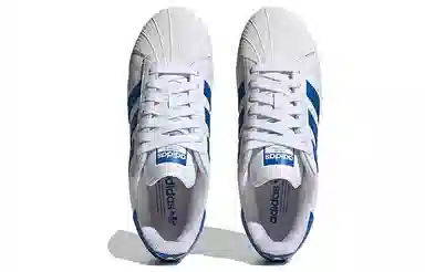 adidas Superstar XLG