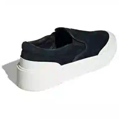 adidas Labcourt Light Slip-On