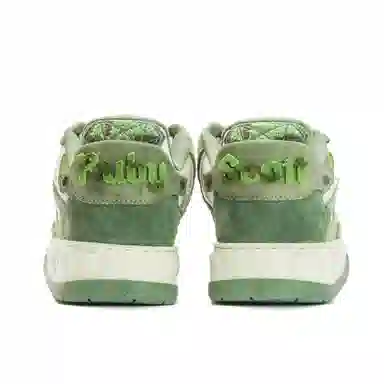 Ruby Scott All of Green