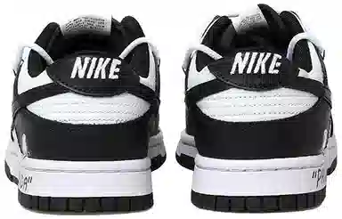 Nike Dunk Low NBA Vibe