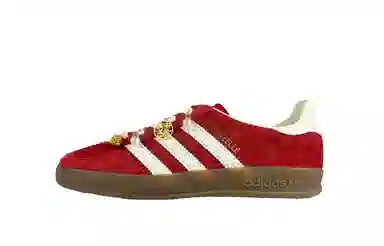 adidas Gazelle Indoor