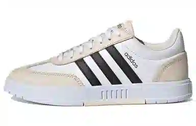 adidas neo Gradas