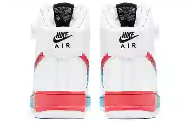 Nike Air Force 1 High Blue Orange