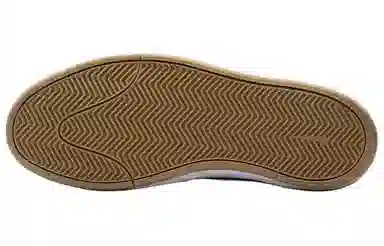 Nike SB React Leo Green