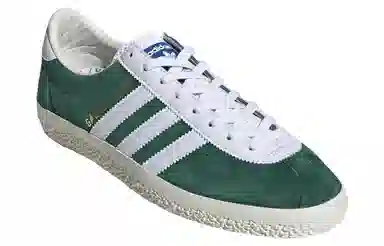 adidas Gazelle White Green