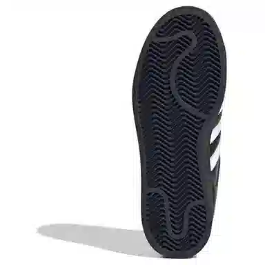 adidas Superstar 2 W