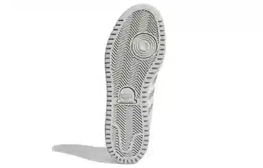 adidas Top Ten RB Silver White