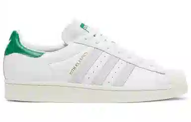 KITH x adidas Originals Superstar