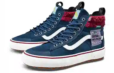 Vans SK8 Mte 2.0 Dx