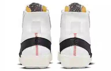 Nike Blazer '77 Jumbo