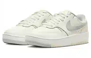 Nike Gamma Force "Sail"