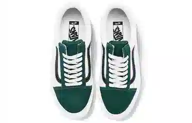 Vans Old Skool Vlt Lx White Green