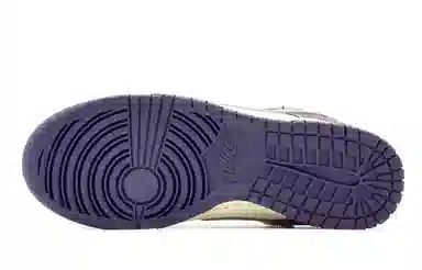 Nike Dunk Custom Black Grey