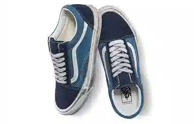 Vans Old Skool LX Blue