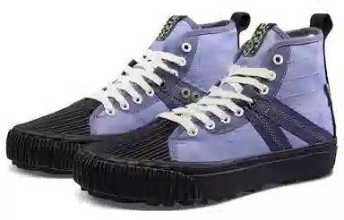 Taka Hayash x Vans SK8 Vault Decon V Lug "Tempest/Black"