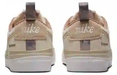 Doyenne Skateboards x Nike SB Blazer Low Pink