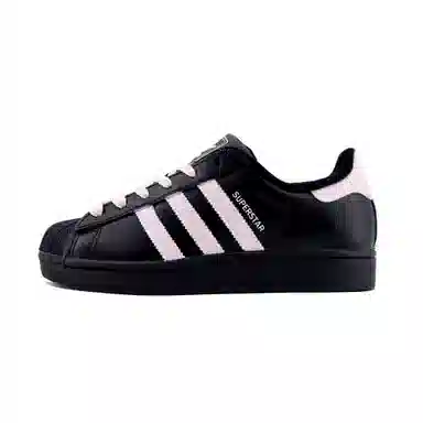adidas Superstar 2