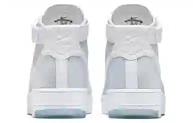 Nike Air Force 1 Flyknit Triple White