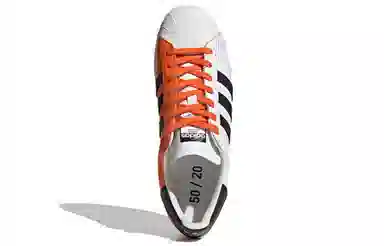 adidas Superstar White Orange