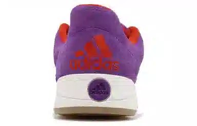 atmos x adidas Adimatic Purple Suede